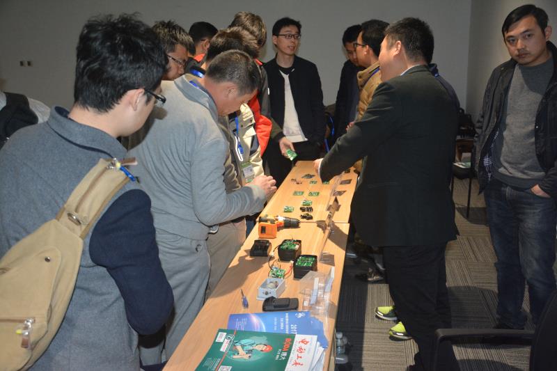 万众瞩目--第三十一届国际五金工具展3044永利集团方案专题论坛