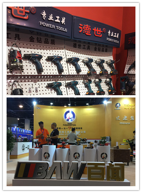 【大圣归来】五金展圆满结束，3044永利集团展台前宾客满蓬