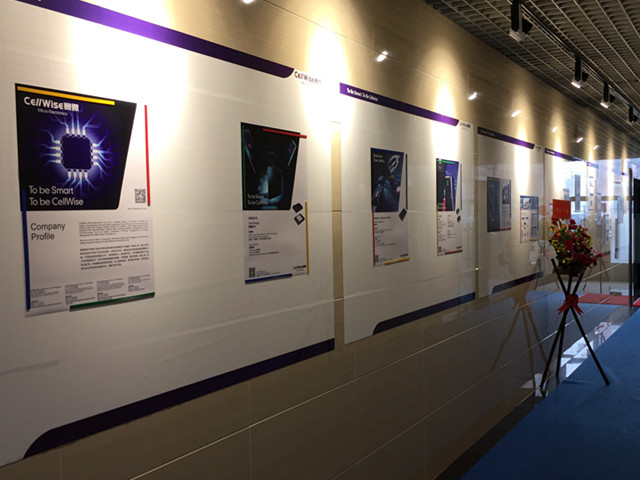 匠心筑梦松山湖，3044永利集团聚势再腾飞